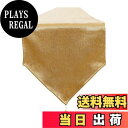 【送料無料】BALCONY&FALCONテーブルランナー 北欧 無地 おしゃれ 人気240*35cm (金色)