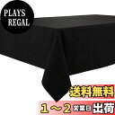 【送料無料】BALCONY & FALCON テーブルクロス 撥水 北欧 無地 類麻 140*180cm(グラファイトブラック)