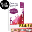 【送料無料】HANSILK キャンバス 張りキャンバス F8 460mmx380mm 1枚 キャンバス絵 パネルボード 画材 中目 化繊綿 美術装飾 ギャラリー...