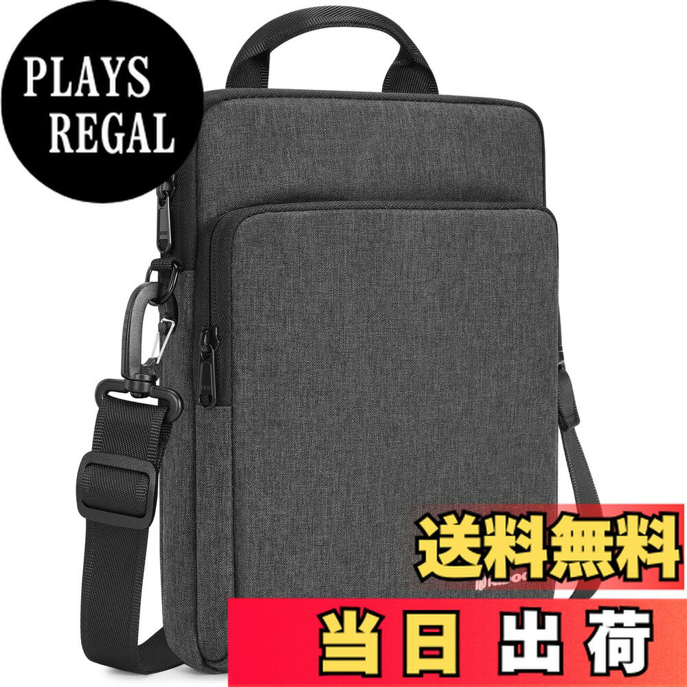 【送料無料】NIDOO 10インチタブレットスリーブバッグ、11インチ iPad Pro M4、11インチ iPad Air M2、..