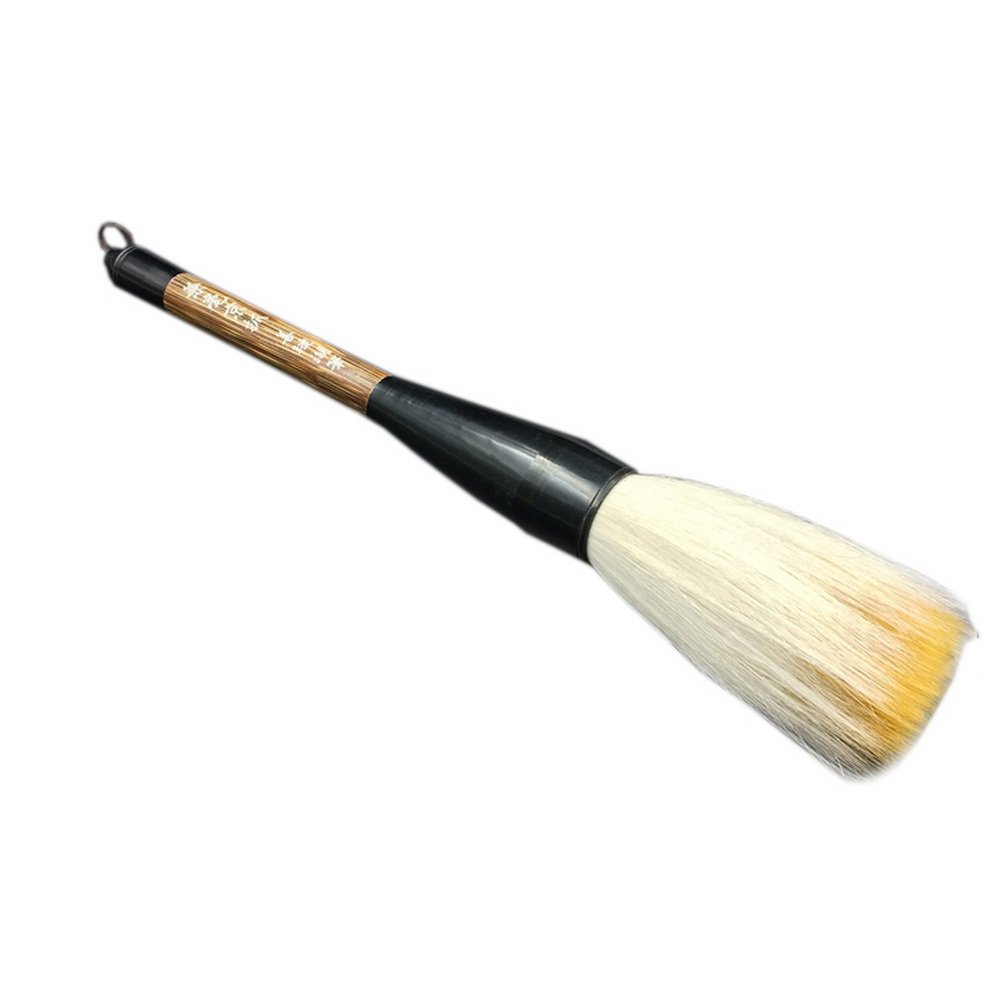 【送料無料】U&E STORE 中国書道 斗筆 特大 書道用筆対聯書て