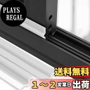 【送料無料】隙間テープ すき間風防止 長さ10m 防音テープ 自己接着性シーリングストリップ 衝突緩衝材 冷暖房効率アップ 省エネ 騒音軽減 ホコリ侵入防止 隙間目隠 冷気遮断ストッパー 自由カット可能 取り付け簡単 網戸用 窓 玄関 引き戸隙間 パッキン(ホワイト)