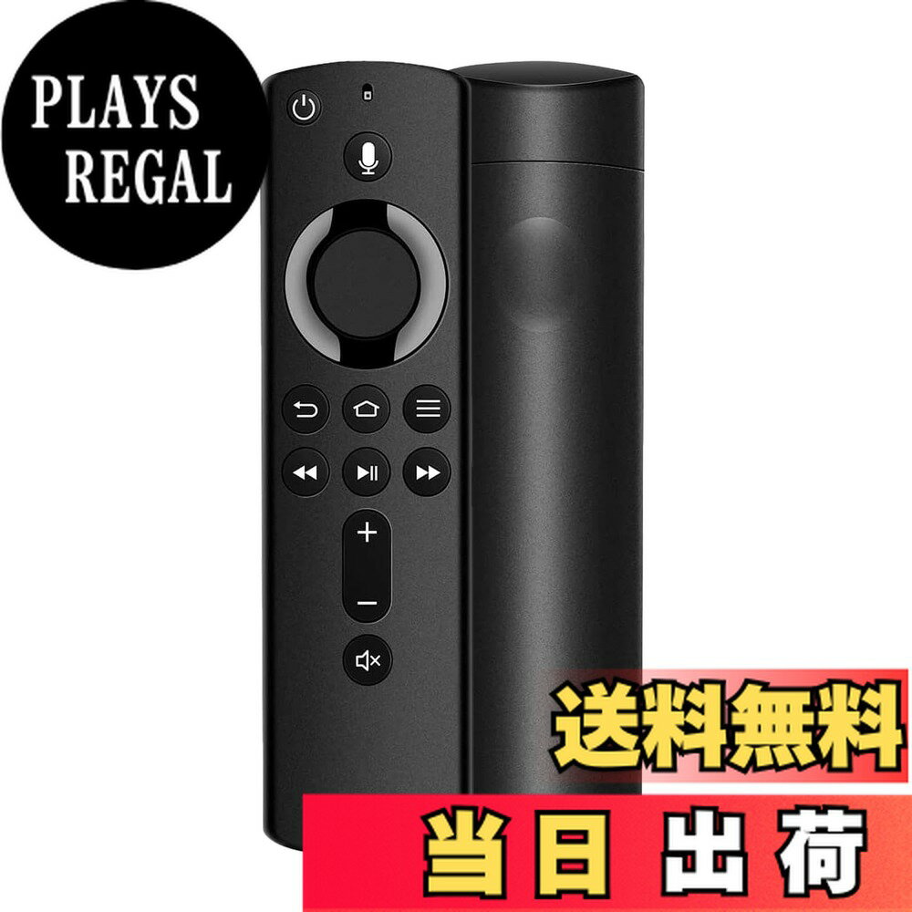 【送料無料】TVリモコン テレビリモコン 交換用 音声認識リモコン プリセット APPボタン搭載 汎用