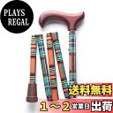 【送料無料】Merry Sticks(メリースティックス) / ブライトライフ/ 折りたたみステッキ / 杖 / タータンチェック(オレンジ)