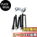 【送料無料】Merry Sticks(メリースティックス) / ロイヤルクリスタル(EZjoint) / クリスタルステッキ / 折りたたみ杖 / ブラック