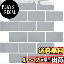 【送料無料】APSOONSELL 3D タイルシール 立体 30.5*30.5cm 【4枚セット】 防水 防油 防汚 剥がせる 壁紙 レンガ 凹凸 壁紙 シール 賃貸OK ペールグレー