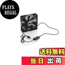 【送料無料】Nurisi 120mm USB冷却ファン送風機 ファン 静音 スピード 3段階調節 強力 12cm パソコン 5V1000RPM/1200RPM/1500RPM USB FAN 卓上 Xbox PS ゲーム機 ルーター 冷却 対応 扇風機 薄型 サイレント 7枚羽根 (単体、調速付)