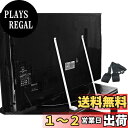 【送料無料】FTBOL テレビ 転倒防止ベルト 耐震ベルト 【 穴あけ不要 】 転倒防止ベルト パソコン 液晶テレビ保護用品 テレビ 家具転倒防止 地震対策 防災グッズ クランプ式 壁固定対応 落下防止 【日本語インストールマニュアル付属】 (ブラック)