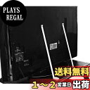 【送料無料】FTBOL テレビ 転倒防止ベルト 耐震ベルト 【 穴あけ不要 】 転倒防止ベルト パソコン 液晶テレビ保護用品 テレビ 家具転倒防止 地震対策 防災グッズ クランプ式 壁固定対応 落下防止 【日本語インストールマニュアル付属】 (ホワイト)