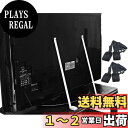 【送料無料】FTBOL テレビ 転倒防止ベルト 耐震ベルト 【 穴あけ不要 】 転倒防止ベルト パソコン 液晶テレビ保護用品 テレビ 家具転倒防止 地震対策 防災グッズ クランプ式 壁固定対応 落下防止 【日本語インストールマニュアル付属】 (ブラック【2台】)