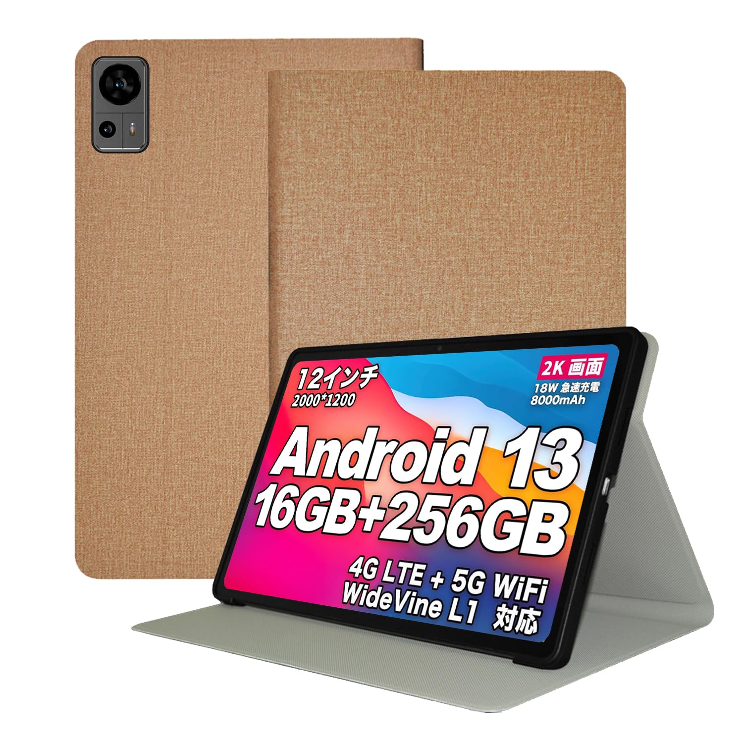 【送料無料】TECLAST T60 用 ケース カバー 保護ケース タブレットケース【NOUKAJU】 12インチ タブレット収納ケース 軽量 薄型 耐衝撃 傷つけ防止 スタンド機能 角度調整 (ゴールド)