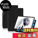 【送料無料】REDMAGIC Nova/Gaming Pad Pro 用 ケース カバー 保護ケース タブレットケース 磁気フラットケース【NOUKAJU】 1...