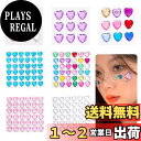 【送料無料】ZHEJIA ラインストーン シール【7枚セット】ラインストーンステッカー 貼り紙 ジュエルステッカー 3Dネイルシール ハート型 大きめ 可愛い ...