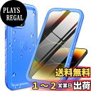 【送料無料】Cozycase iPhone 14 Pro Max 用 ケース - iPhone 14 Pro Max 用 防水ケース - 完全防水 防塵 2m 耐衝撃 360度 全面 両面 軽量 米軍 カメラ保護 ストラップ付き 海 お風呂 水中撮影 洗濯可能 iPhone14ProMax 用 ケース - 最強 頑丈 人気 QI充電 アイホン14プロマ