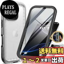 【送料無料】Cozycase iPhone 16 Pro 用 ケース - iPhone 16 Pro 用 防水ケース - 完全防水 透明 IP68 防塵 3M 耐衝撃 米軍MIL規格 ストラップ付き 360度 両面 全面 海 お風呂 水中撮影 iPhone16Pro 用 ケース - 頑丈 黄変なし 耐久性 軽量 人気 ワイヤレス充電 アイホン16プ