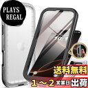 【送料無料】Cozycase iPhone 16 Pro Max 用 ケース - iPhone 16 Pro Max 用 防水ケース - 完全防水 透明 IP68 防塵 3M 耐衝撃 米軍MIL ストラップ付き 360度 両面 全面 海 お風呂 水中撮影 iPhone16ProMax 用 ケース - 頑丈 軽量 人気 ワイヤレス充電 アイホン16プロマック
