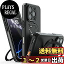 【送料無料】【防水・スタンド機能・MagSafe対応】UMITTOS iPhone 16 Pro 用 ケース 防水 衝撃吸収 水中撮影対応 顔認証対応 全面保護 完全防水 防雪 防塵 滑り止め 手持ちやすい 頑丈 耐衝撃 ストラップ付き 雨の日、お風呂など適用 防水ケース(6.3インチ)