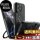 【送料無料】【防水・スタンド機能・MagSafe対応】UMITTOS iPhone 16 Pro Max 用 ケース 防水 衝撃吸収 水中撮影対応 顔認証対応 全面保護 完全防水 防雪 防塵 滑り止め 手持ちやすい 頑丈 耐衝撃 ストラップ付き 雨の日、お風呂など適用 防水ケース(6.9インチ)