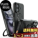 【送料無料】【防水・スタンド機能・MagSafe対応】UMITTOS iPhone 16 用 ケース 防水 衝撃吸収 水中撮影対応 顔認証対応 全面保護 完全防水 防雪 防塵 滑り止め 手持ちやすい 頑丈 耐衝撃 ストラップ付き 雨の日、お風呂など適用 防水ケース(6.1インチ)