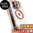 【送料無料】【防水・米軍基準・MagSafe対応】UMITTOS iPhone 16 Pro Max 用 ケース 防水 衝撃吸収 水中撮影対応 顔認証対応 全面保護 完全防水 防雪 防塵 滑り止め 手持ちやすい 頑丈 耐衝撃 ストラップ付き 雨の日、お風呂など適用 防水ケース(6.9インチ) (オレンジ)