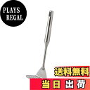 【送料無料】Buyer Star マッシャー ポテト 大 18-8 ステンレス 一体型 継ぎ目のない 堅牢 衛生 省力 持ち手 キッチンツール 調理器具 食洗機対応