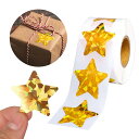 【送料無料】SANJAOYEE 星 シール 500枚 2.5cm 金 ゴールド ごほうびシール キラキラ 子供用 ご褒美ステッカー ホログラフィック スターステッカー フォイルステッカー 学生 学校 教室 教師用品 大型 キラキラシール 大量 手帳 飾り 可愛い