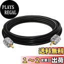 【送料無料】TUOLNK 両端M型 M型延長ケーブル SO239 UHFオス-UHFオス延長ケーブル 低損失 RF 同軸ケーブル PL259 同軸ケーブル RG58 双方向ラジオ CBラジオ/ワイヤレス LAN デバイス用 UHF ケーブル 16.4フィート(5M)
