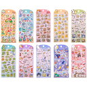 【送料無料】DRERIO かわいい動物シール12シート入り 子供シール ご褒美シール 大量 ぷくぷくシール 立体 動物 種類豊富アニマル パンダ/ネコ/恐竜/イルカ/ワニなど かわいいシールセット デコレーションシール