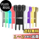 【送料無料】CyeeLife ダーツケース 収納 Dart Carrying Case(ダーツ3本用)