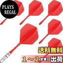 【送料無料】CyeeLife 6パック 一体型ダーツフライトとシャフト、ワンピースアクセサリー 2BA&CF01