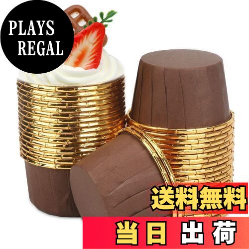 【送料無料】Vivi Bakie マフィンカップ 50枚 ケーキ型 ベーキングカップ 紙製 使い捨て ケーキカップ ..
