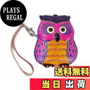 【送料無料】Kaaipee 小銭入れ 本革 メンズ レディース 子供用ミニバッグ 可愛い動物ミニポーチ 女の子化粧ポーチ 小物入れ コインケース フクロウ
