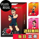 【送料無料】TEKXYZ ボクシング リフレックス ボール、2 つの難易度レベルのボクシング ボール、ヘッドバンド付き、テニス ボールよりも柔らかい、リアクショ...