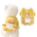 【送料無料】AmzBarley 犬服 秋冬 コート ジャケット Dカン付き 可愛い クマ飾り 犬 服 秋冬 裏起毛 柔らかい 暖かい 犬の服 秋 冬 長袖 ラウンドネック 前開き 前ボタン 着脱簡単 犬 服 コート 子犬 中小型犬 猫 ドッグウェア 秋 冬 防寒 保温 抜け毛対策 部屋着 お出かけ