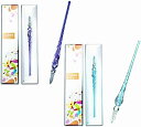 【送料無料】TSUCIA 2本組 ねじり ガラスペン サインペン 万年筆 ペン 手紙 便箋 イラスト 透明 文房具 ボックス付き 2色で1本ずつ(パープル・スカ...