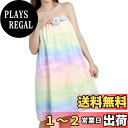 【送料無料】ラップタオル 大人用 女の子 吸水性 肌触り 速乾 ふわふわ 柔らかい 着る用バスタオル マイクロファイバータオル お着替えタオル 75*150 温泉 海水浴 水泳 巻きタオル