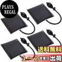 【送料無料】エアーウエッジ 強度TPU製品 PChero ジャッキアップ エアーウェッジ車ドアロック 解除補助工具 ドアロック解除 エアーインフレーター ジャッ...