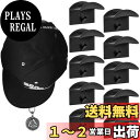 【送料無料】YUENWUZINIC 帽子掛け キャップハンガー 10個セットキャップラック 壁掛け式 ラック 小物ハンガー 帽子掛けフック 帽子収納 取り付け簡...