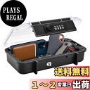 【送料無料】キーボックス・C-Timvasion 金庫 4桁暗証番号ダイヤル式 キー収納 鍵の保管ボックス、 印鑑や鍵の保管 受け渡し 防犯 盗難防止 壁掛け鍵収納ボックス、住宅展示場・工事現場・マンション・会社・倉庫などに適用「日本語説明書」