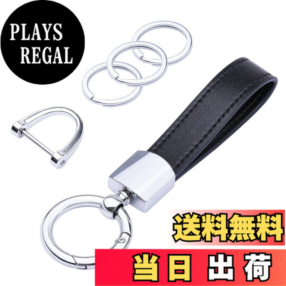 【送料無料】[Wisdompro] 車用キーホルダー 本革 車のキーチェーン 紛失防止 スマートキー通用タイプ おしゃれ 男女兼用 ブラック(シルバークリップ)