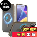 【送料無料】QUEASON【iPhone 16 用 MagSafe対応 ケース】360°回転スタンド ワイヤレス充電対応 iphone16 用 ケース リング付き 米軍MIL規格 iphone 16 用 ケース magsafe対応 超強磁力 落下防止 アイフォン16 用 ケース 耐衝撃 iphone16 用 ケース 半透明 防指紋(デザート