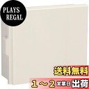 【送料無料】日東工業 プラボックス P20-65A