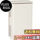 【送料無料】日東工業 プラボックス(屋根付) OP16-254A