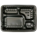 【送料無料】大黒工業(Daikoku Kogyo) 弁当容器 本体・蓋 中 B 20枚セット フレッシュメイト 1572032