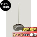 【送料無料】蝶プラ工業 ベランダサンダルカバーロング 315×255×710Hmm スモーク 612481 日本製