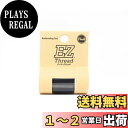【送料無料】富士工業(FUJI KOGYO) FUJI TACKLE PLUS+ EZ スレッド 透けない黒 100m巻 EZTHM-S01