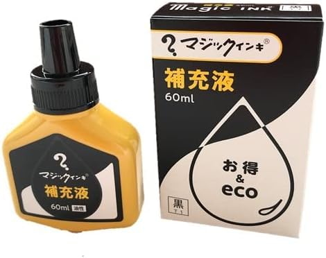 【送料無料】寺西化学工業 マジックインキ 油性 補充液 60ml 黒 1個 MHJ60J-T1