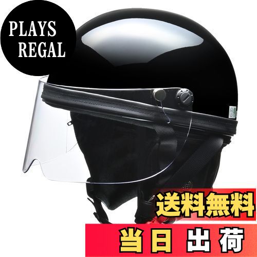 【送料無料】リード工業(LEAD) バイクヘルメット ハーフ HARVE ブラック フリーサイズ HS-2 -