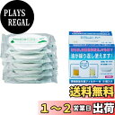 【送料無料】高木金属工業 takagi metal 活性炭カートリッジ 油ろ過フィルター 油こしフィルター 酸化値抑制剤入り 180度の油がろ過できる 交換用 ...