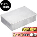【送料無料】タカチ電機工業 TD型アルミダイキャストボックス TD12-18-5N